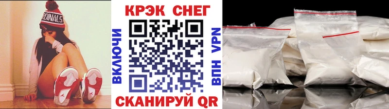 как найти закладки Кимовск кракен как войти КОКАИН Боливия
