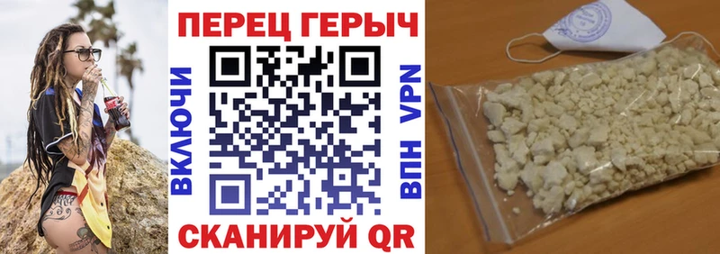 omg рабочий сайт  Кимовск  ГЕРОИН белый 