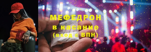 МДПВ Приозерск