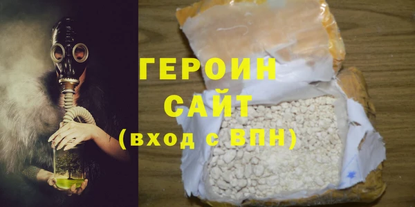 скорость mdpv Абдулино