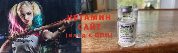 ГАЛЛЮЦИНОГЕННЫЕ ГРИБЫ Покров