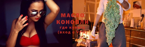 прущий лед Покровск