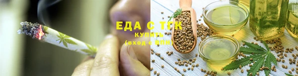 скорость mdpv Абдулино