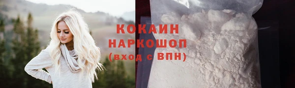 mdpv Дубовка