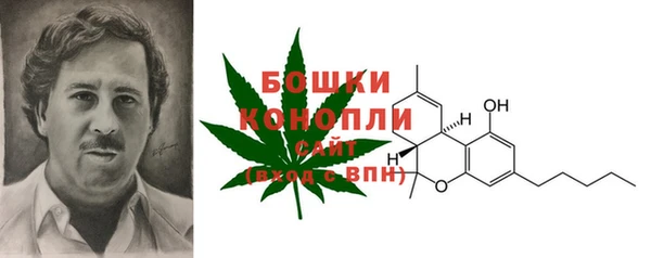 синтетический гашиш Покачи