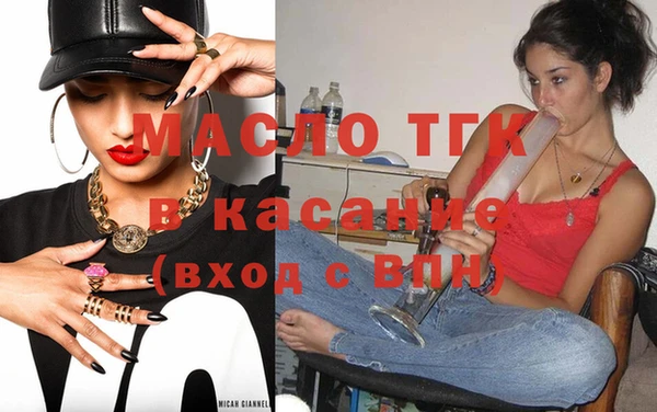 прущий лед Покровск