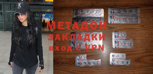 прущая мука Дубна