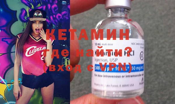 синтетический гашиш Покачи