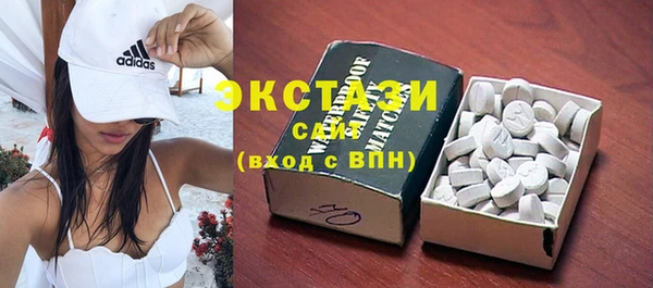 ГАЛЛЮЦИНОГЕННЫЕ ГРИБЫ Покров