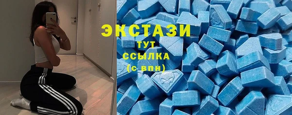 ГАЛЛЮЦИНОГЕННЫЕ ГРИБЫ Покров