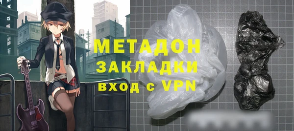 прущий лед Покровск