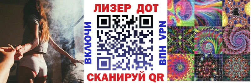 Марки N-bome 1,5мг Кимовск
